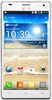 Смартфон LG Optimus 4X HD P880 White - Сургут